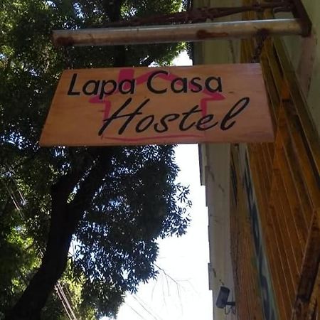 Lapa Casa Hostel リオデジャネイロ エクステリア 写真